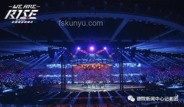 【登陸少年】蘇新皓個人舞臺練習(xí)室：無所畏計劃演唱會案例研究