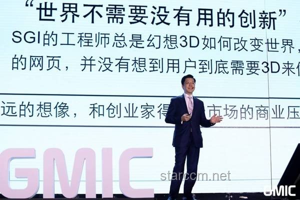 創(chuàng)新對話：用科技溫度連接老人，打電話的新藝術