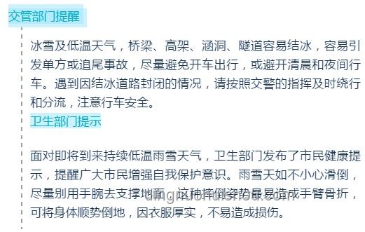 用科技溫情，重塑與老人聊天的藝術??,數(shù)字橋梁,情感共鳴,智能陪伴