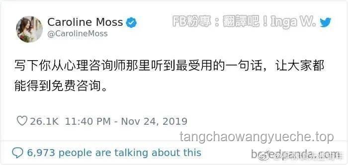 你聽(tīng)過(guò)最假的一句話在行業(yè)中的警示——銷(xiāo)售套路剖析