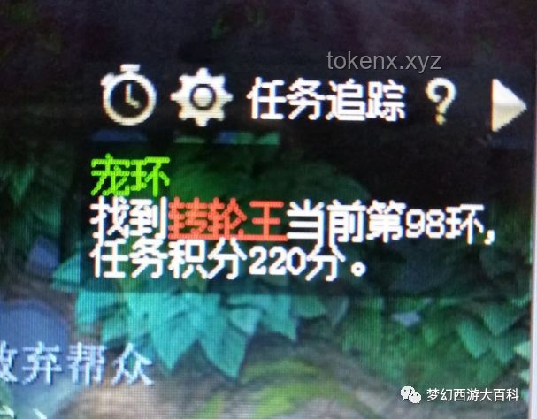 你聽過最假的一句話是什么？辨識虛假言語的智慧