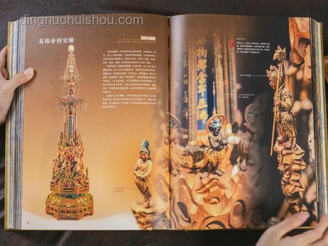 如何高效欣賞中國頂級國寶？文化盛宴253分鐘指南