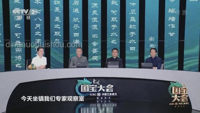 如何高效欣賞中國頂級國寶？文化盛宴253分鐘指南