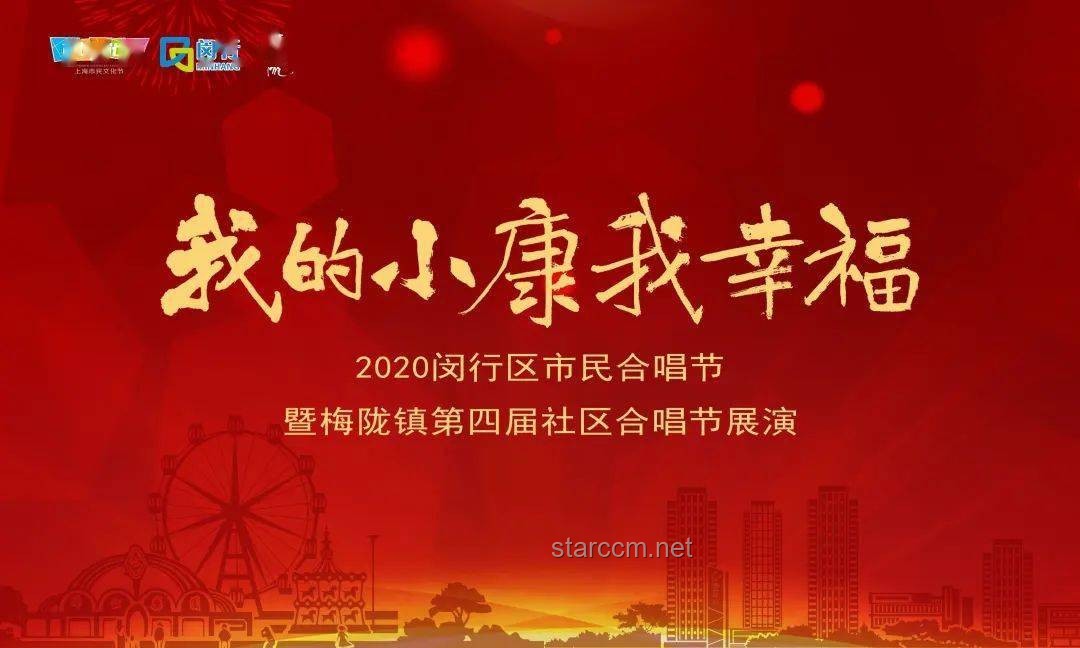 中國(guó)頂級(jí)國(guó)寶大賞，文化盛宴不容錯(cuò)過(guò)！