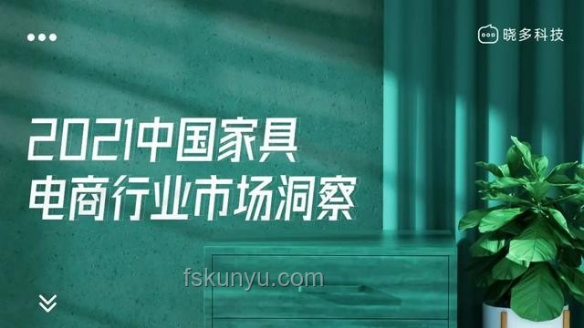 端午安康下的文旅消費熱潮與行業(yè)洞察