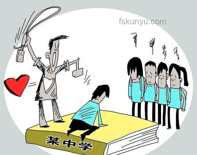 《學(xué)校說“學(xué)不了就滾”背后的教育反思》