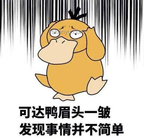 《學(xué)校說“學(xué)不了就滾”背后的教育反思》