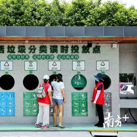 《學(xué)校說教VS社會實踐：教育方式的對比分析》