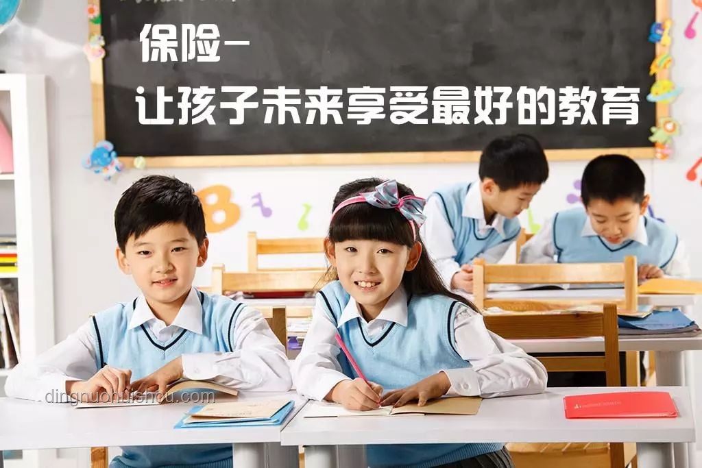 鄉(xiāng)村助教視角下的10后小學(xué)生教育現(xiàn)狀洞察