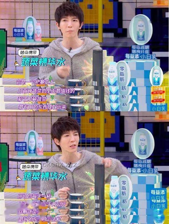 哈哈哈哈水彈挑戰(zhàn)：解鎖夏日娛樂新風尚