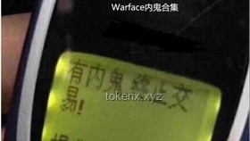 小伙被誤指槍獲賠30萬(wàn)，法律如何保障公民權(quán)益