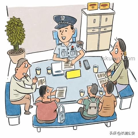 公共安全賠償新趨勢：警民沖突賠償額激增