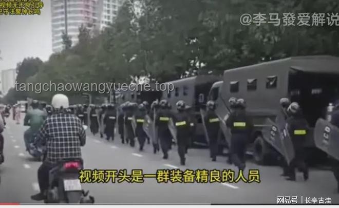 警民沖突賠償趨勢：槍指事件引發(fā)高額賠付，未來走向何方？