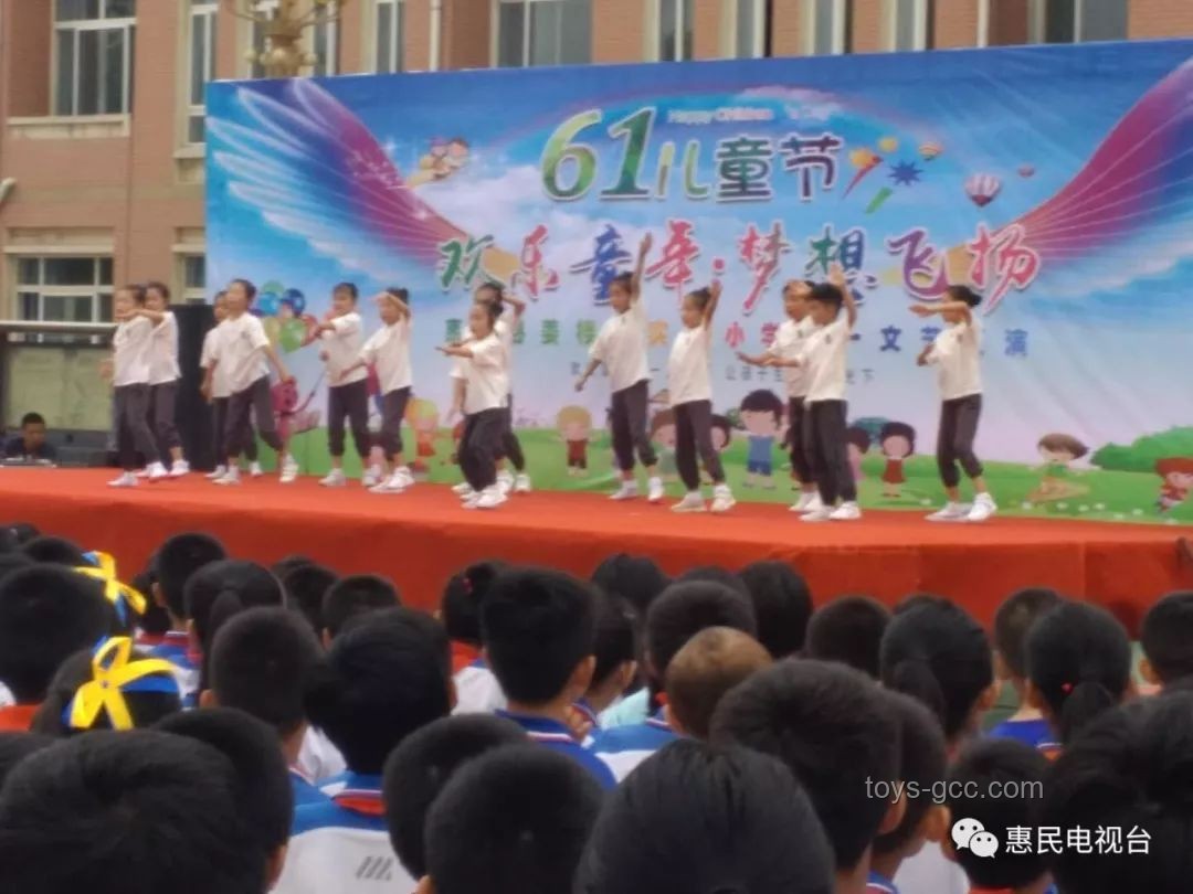 當(dāng)班里舉辦兒童節(jié)活動，如何策劃與組織