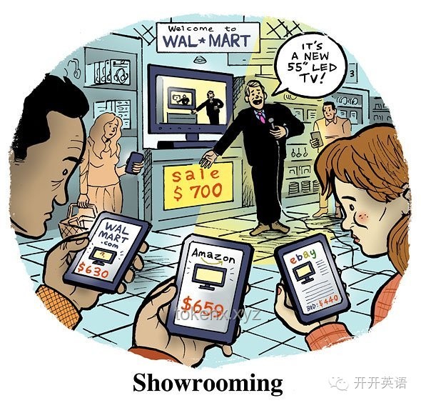“壞人5”現(xiàn)象深度解析：網(wǎng)絡(luò)暴力與負(fù)面影響研究