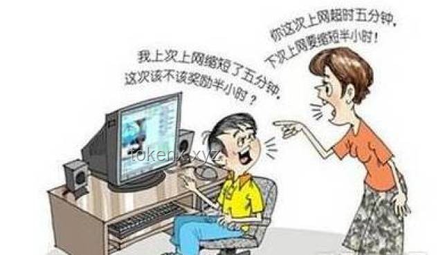 “壞人5”現(xiàn)象深度解析：網(wǎng)絡(luò)暴力與負(fù)面影響研究