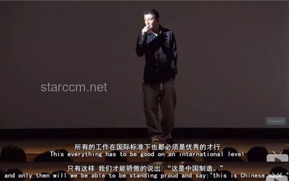 親身經(jīng)歷魔法對轟，蔣雨融哈佛演講為何讓我失望？