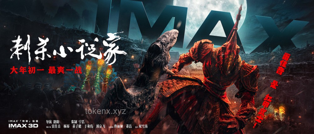 現(xiàn)實與玄幻兩界穿梭能力對比分析