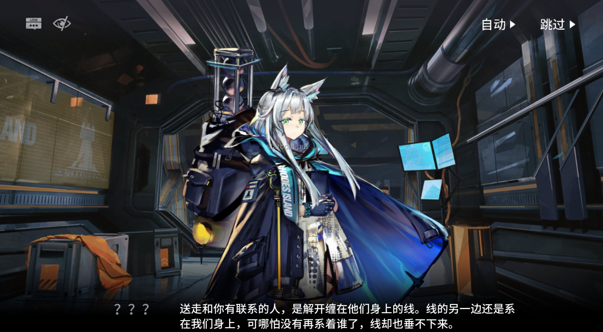 ??《明日方舟》干員「酒神」技能展示PV深度解析與實(shí)戰(zhàn)心得