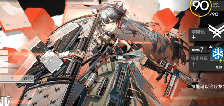 ??《明日方舟》干員「酒神」技能展示PV深度解析與實(shí)戰(zhàn)心得