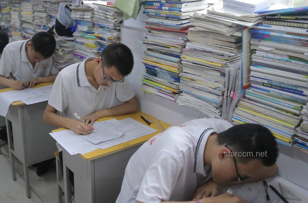 考前禁忌揭秘：如何避免葬送高考、發(fā)揮失常