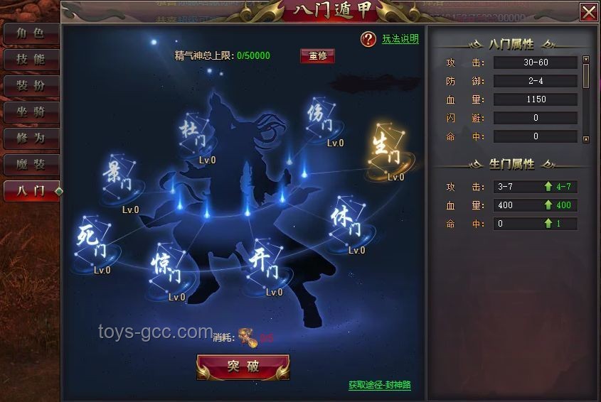??實(shí)戰(zhàn)絲滑蛻變記：揭秘操作流暢度提升秘籍，助你封神之路