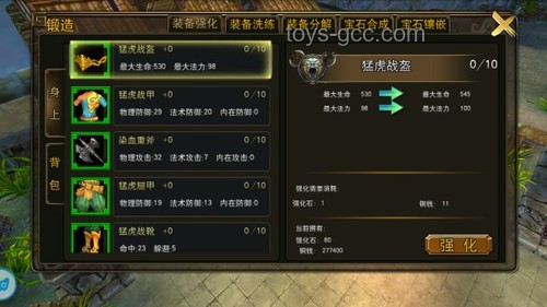 ??實(shí)戰(zhàn)絲滑蛻變記：揭秘操作流暢度提升秘籍，助你封神之路