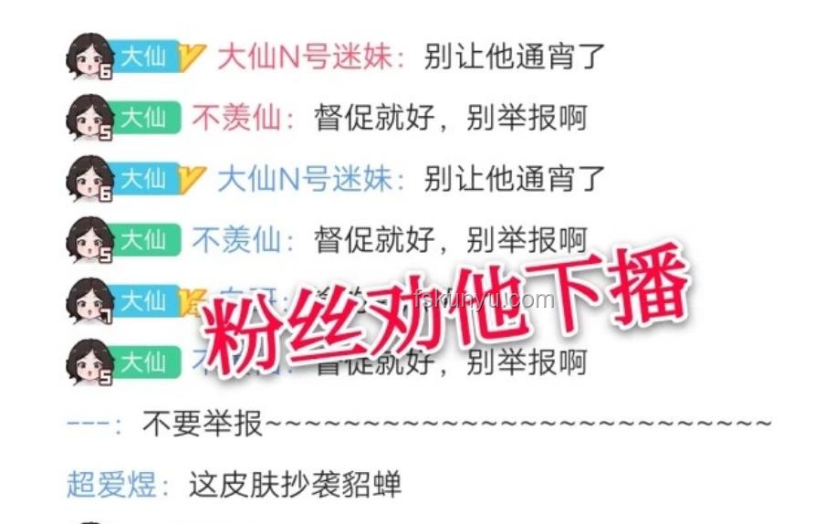 蛻變寶典：提升實戰(zhàn)操作絲滑度，助你登神之路