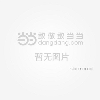 蛻變寶典實戰(zhàn)操作絲滑度提升案例研究