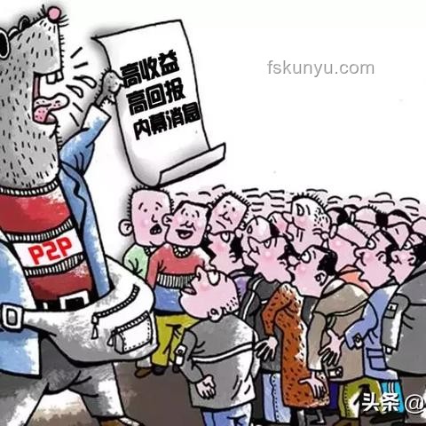 月底理財小技巧：手頭緊也能巧安排