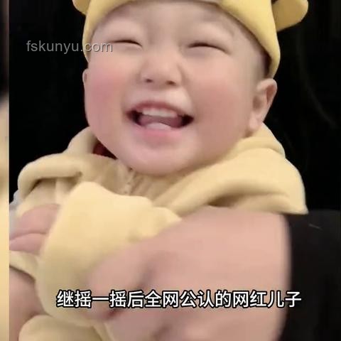先天圣體趨勢(shì)預(yù)測(cè)：網(wǎng)絡(luò)文化與科技融合的新藍(lán)海