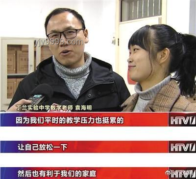 綠茶男主退婚新解：愛情偉大的創(chuàng)新演繹法，跨界情感劇變