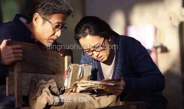 綠茶男主退婚戲碼解析：愛情偉大還是情感糾葛？