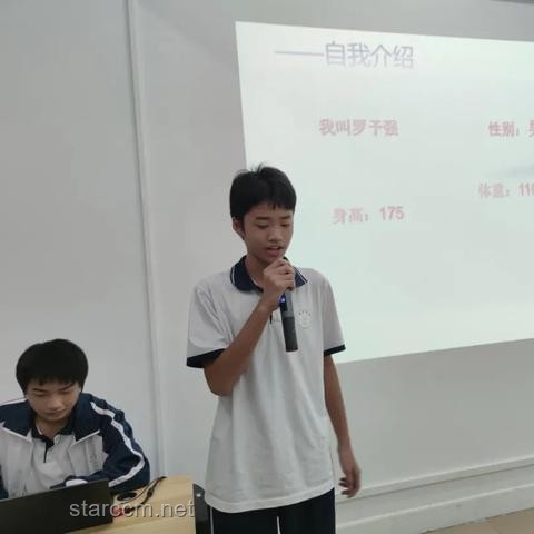 從中職逆襲北大：八年跨界創(chuàng)新之旅