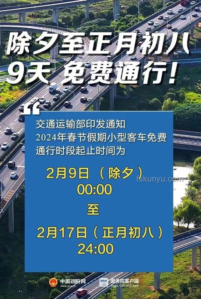 從中職到北大：八年逆襲之路