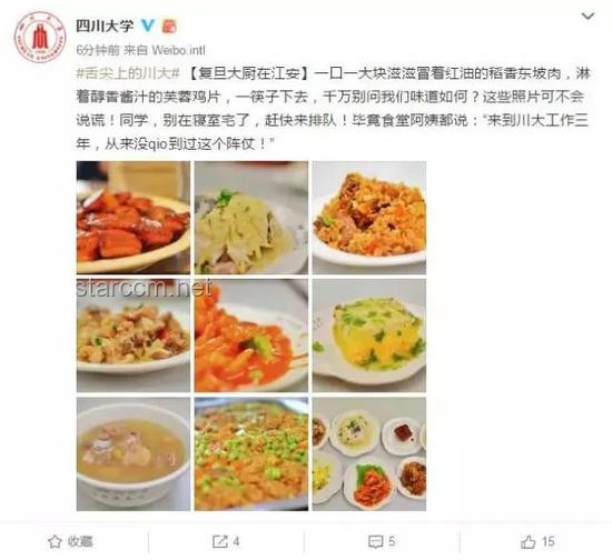 首爾廣藏小吃探店案例研究：廚子￥195美食探索之旅