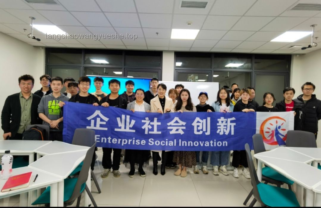 青春不返，創(chuàng)新思維續(xù)航站,跨界,時(shí)間管理,未來展望
