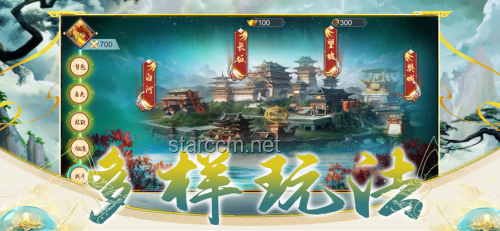 蛋仔派對AI山海經(jīng)：抽象收集新紀(jì)元，跨界玩味無限