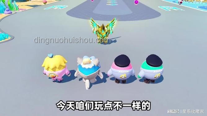 蛋仔派對AI山海經2.0版與傳統(tǒng)模式對比