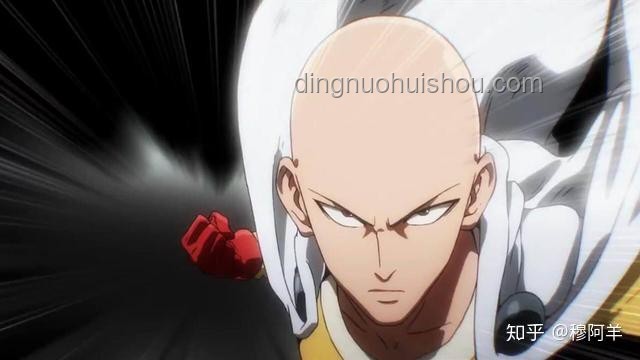 一拳超人“認真一拳”威力解析