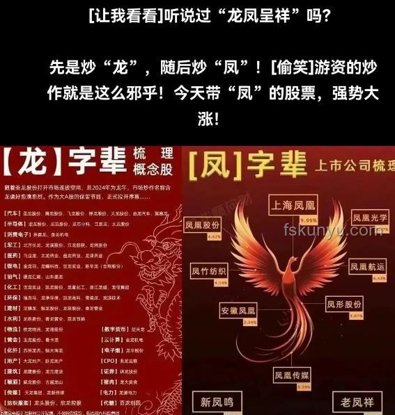 賭博與理性投資：風(fēng)險(xiǎn)與回報(bào)的對(duì)比分析
