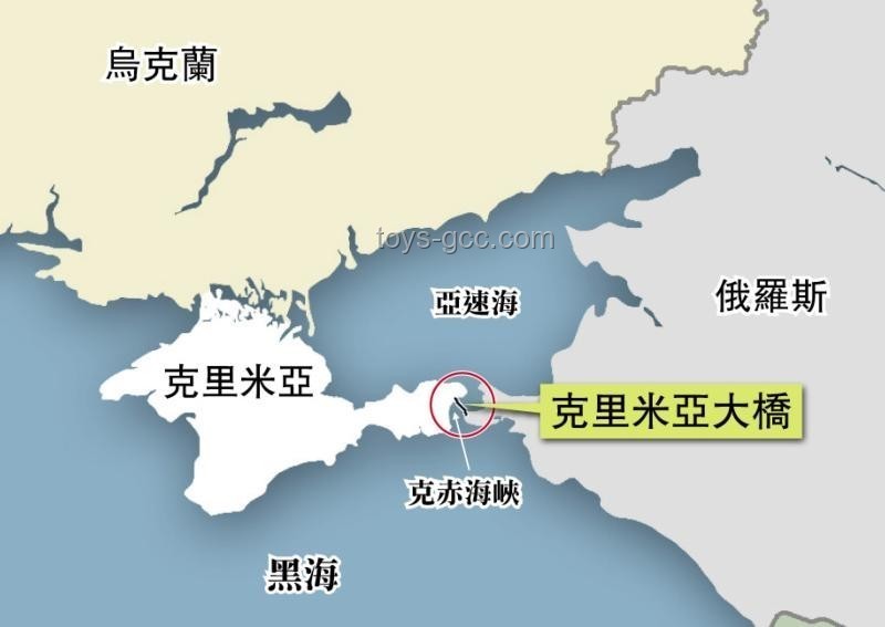 克宮回應(yīng)烏克蘭襲擊克里米亞大橋事件分析