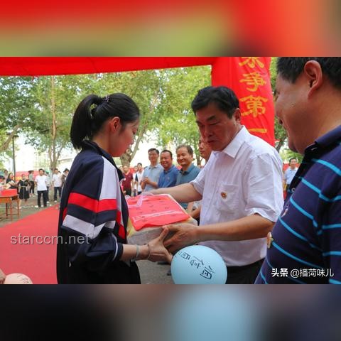 高考加油！一步步助你夢想成真