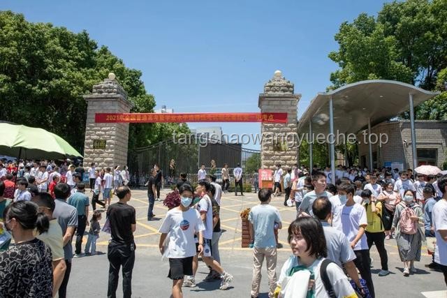 高考加油：李明夢想成真的奮斗之路，案例研究