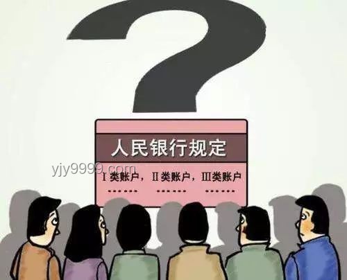 如何看待何秋亊道歉的真誠度與影響