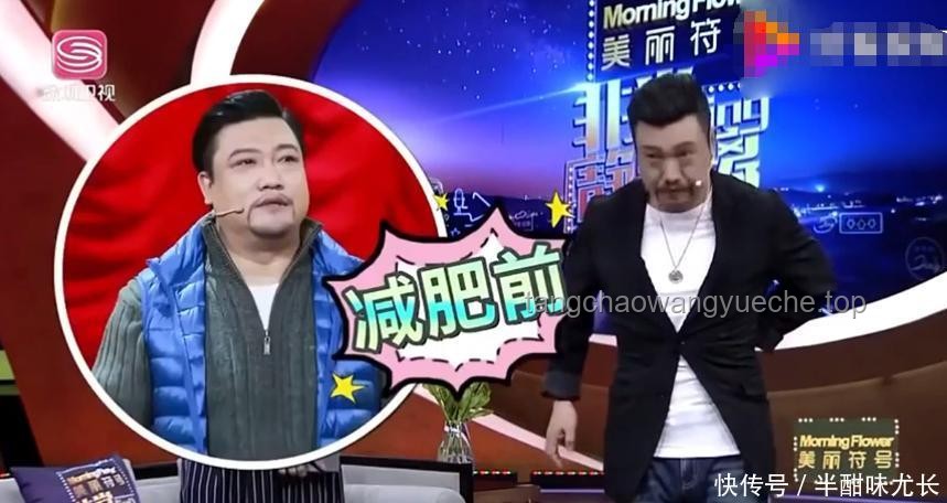 賈冰減肥秘訣：高效瘦身方法與堅(jiān)持策略