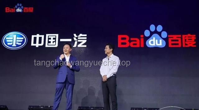 環(huán)球社評：中國全球好感度顯著上升案例研究