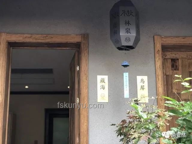 藏海傳出現(xiàn)太現(xiàn)代的東西是否合理及解決方案