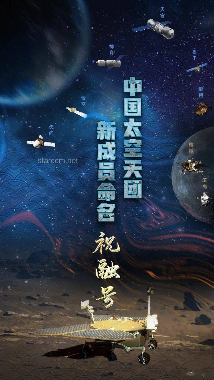 藏海傳現(xiàn)代元素融合新探，跨界思維解鎖文化新篇