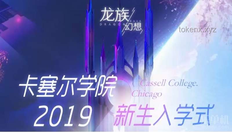 雙生抉擇進(jìn)行曲：高效解決雙重決策困境